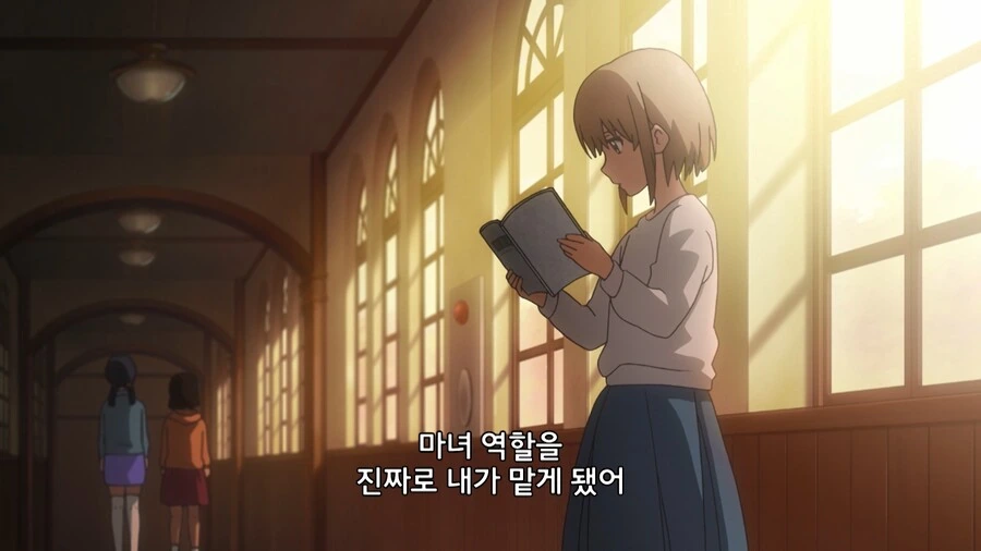 이지메 당하는 여자아이 참교육하는 만화 - 이미지 32