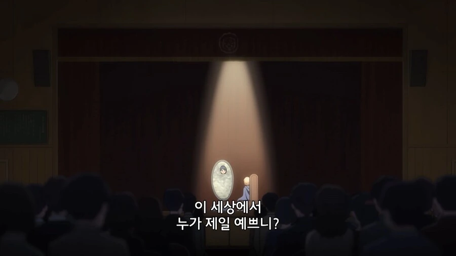 이지메 당하는 여자아이 참교육하는 만화 - 이미지 44