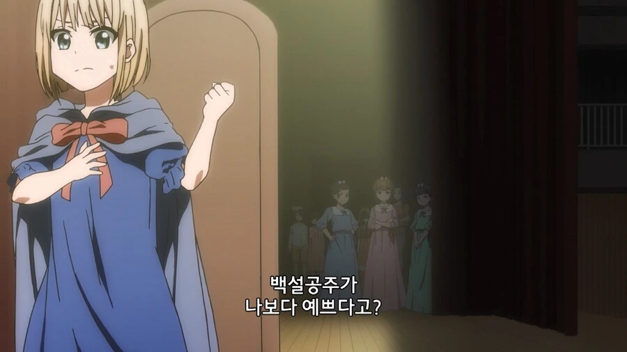 이지메 당하는 여자아이 참교육하는 만화 - 이미지 45