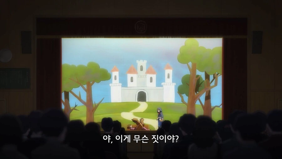 이지메 당하는 여자아이 참교육하는 만화 - 이미지 66