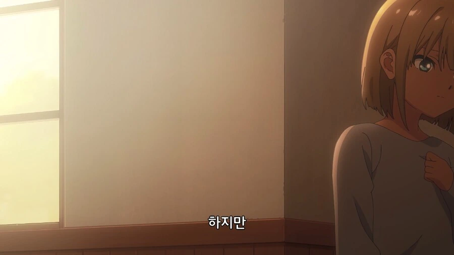 이지메 당하는 여자아이 참교육하는 만화 - 이미지 74