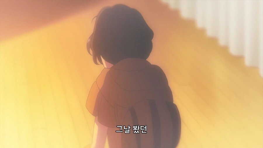 이지메 당하는 여자아이 참교육하는 만화 - 이미지 79