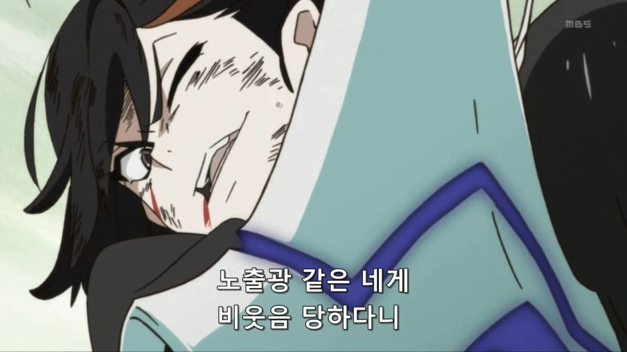 [킬라킬]처하의 ㅇㅂ으로 드러내도 당당함이 보이는 사츠키