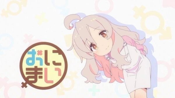오빠는끝)스압) 최종화를 앞둔 마히로 모음 - 이미지 28