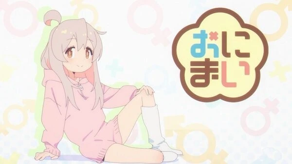 오빠는끝)스압) 최종화를 앞둔 마히로 모음 - 이미지 38