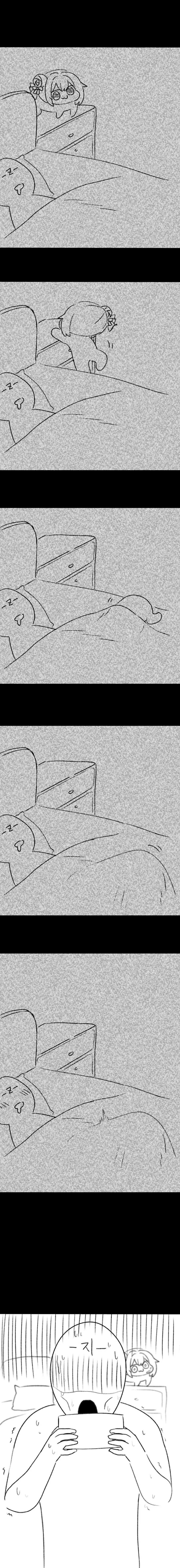 니케)무서운 도로롱 인형의 위험성 .manhwa