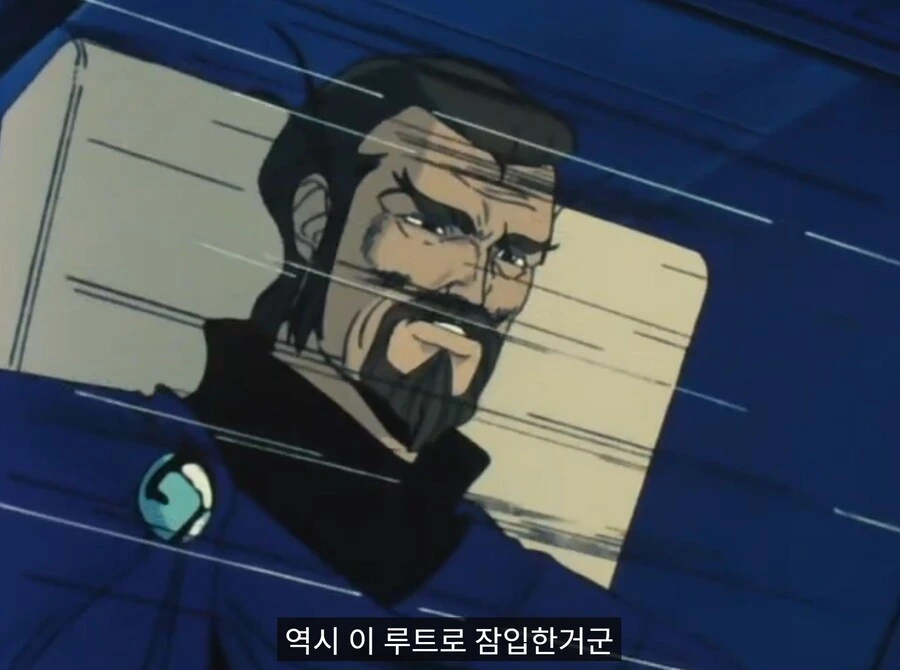 중전기 엘가임 Ⅲ 풀메탈 솔져(OVA) - COOL