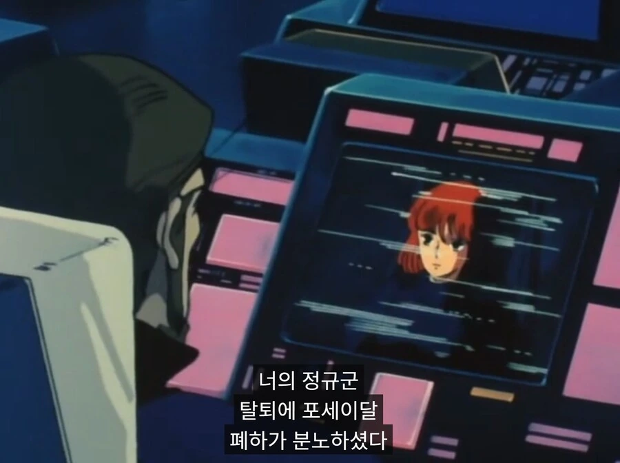 중전기 엘가임 Ⅲ 풀메탈 솔져(OVA) - COOL - 이미지 6