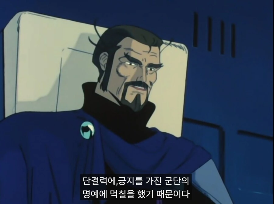 중전기 엘가임 Ⅲ 풀메탈 솔져(OVA) - COOL - 이미지 8