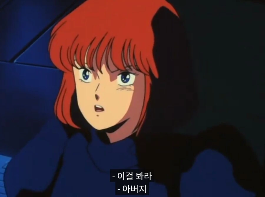 중전기 엘가임 Ⅲ 풀메탈 솔져(OVA) - COOL - 이미지 10