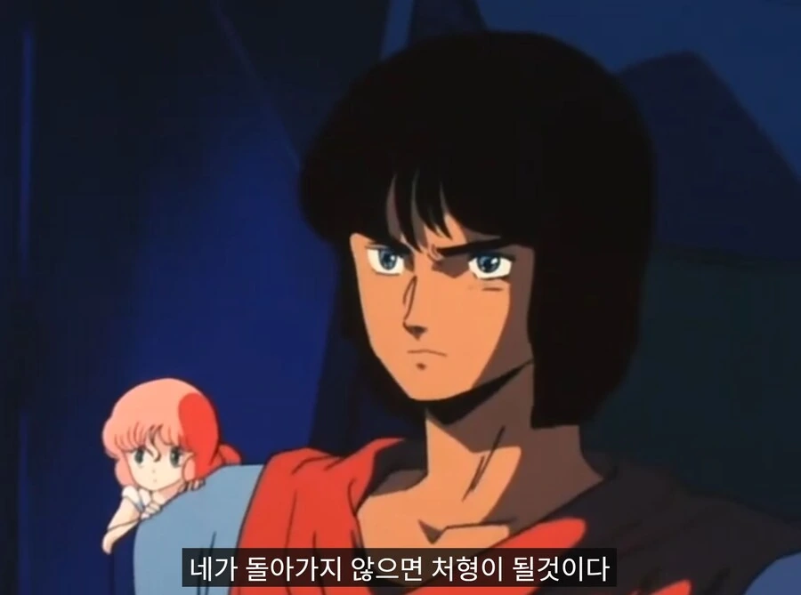 중전기 엘가임 Ⅲ 풀메탈 솔져(OVA) - COOL - 이미지 11