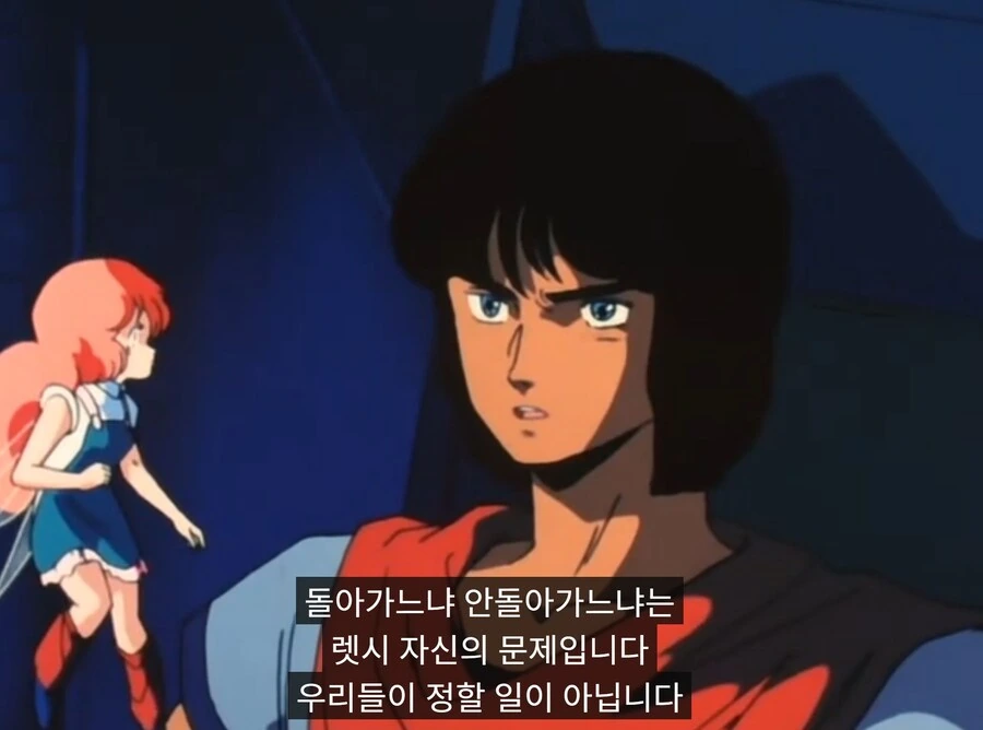 중전기 엘가임 Ⅲ 풀메탈 솔져(OVA) - COOL - 이미지 14