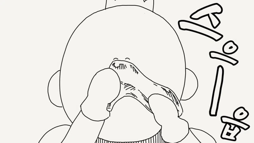 이성을 쫒아오게 만드는 방법 manhwa - 이미지 7