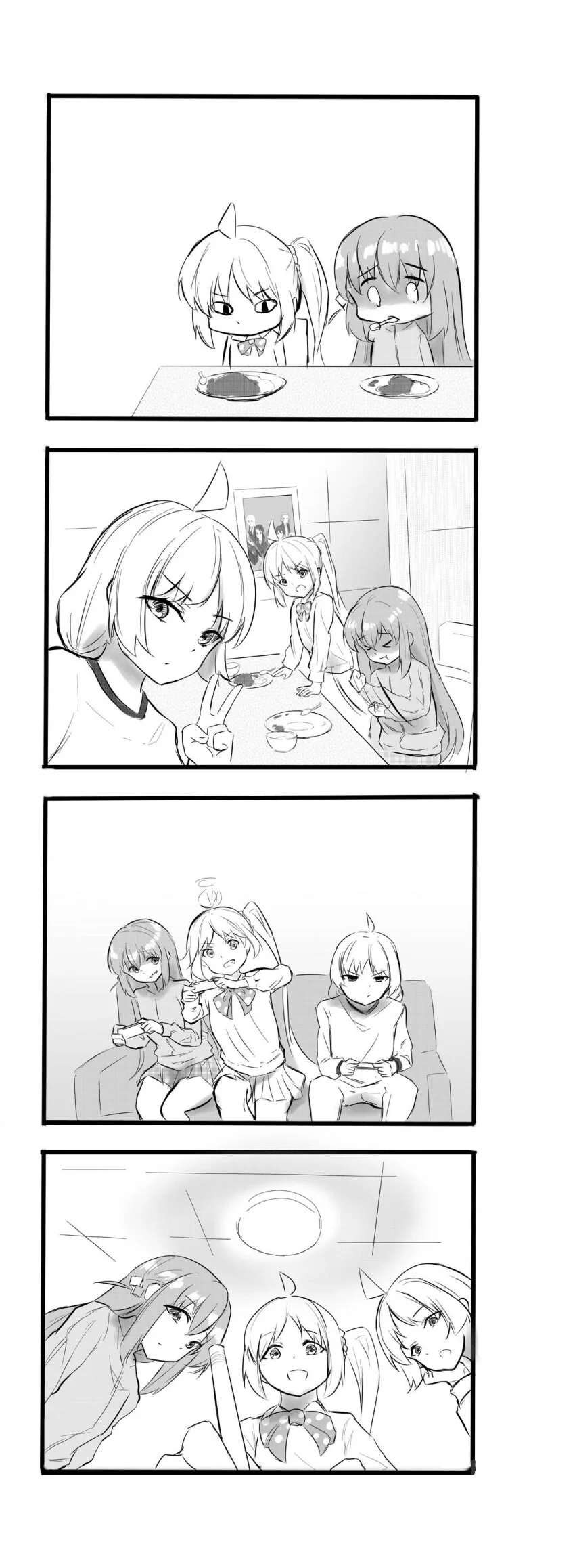 니지카네 집에서 하룻밤자고가는 봇치 만화.manga - 이미지 7