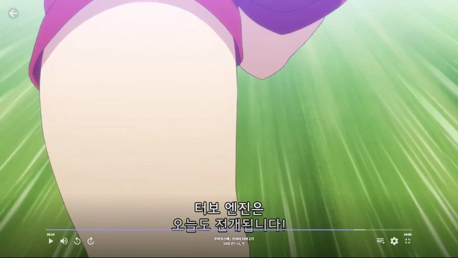말딸]이것이 포기하지 않는다는것이다!!! - 이미지 5