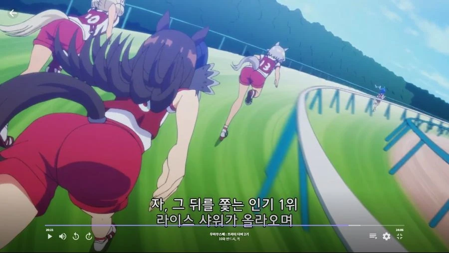 말딸]이것이 포기하지 않는다는것이다!!! - 이미지 7