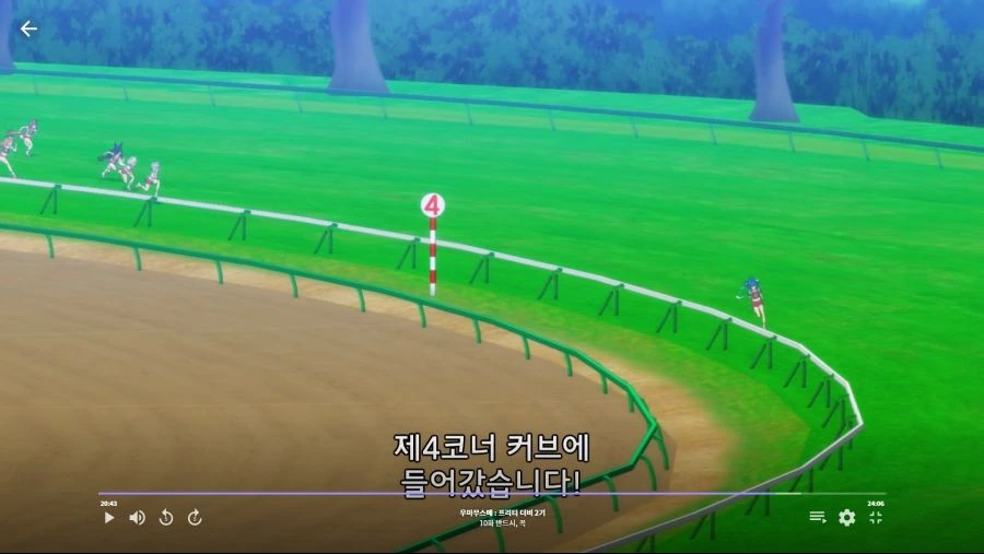 말딸]이것이 포기하지 않는다는것이다!!! - 이미지 9