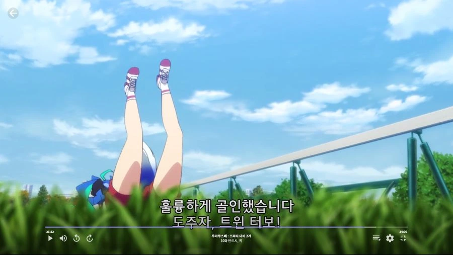 말딸]이것이 포기하지 않는다는것이다!!! - 이미지 13