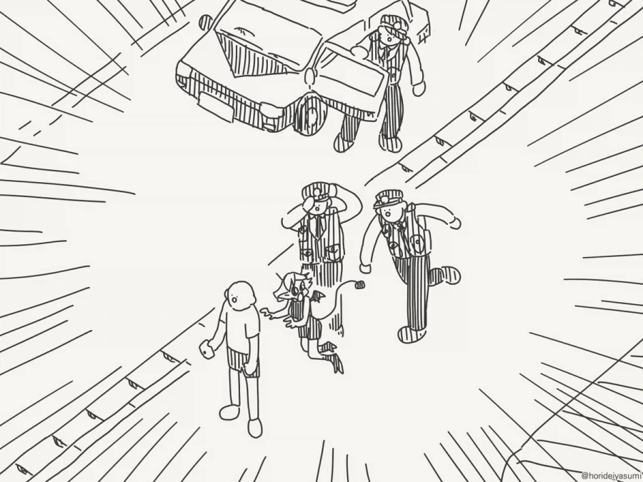 호리데이) 치바현경에게 불가능이란 없는것인가.manhwa - 이미지 4