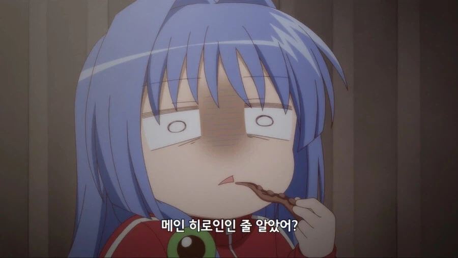 Key 미연시 패배 히로인 모음 - 이미지 2