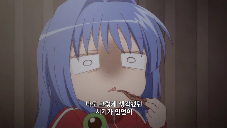 Key 미연시 패배 히로인 모음 - 이미지 3