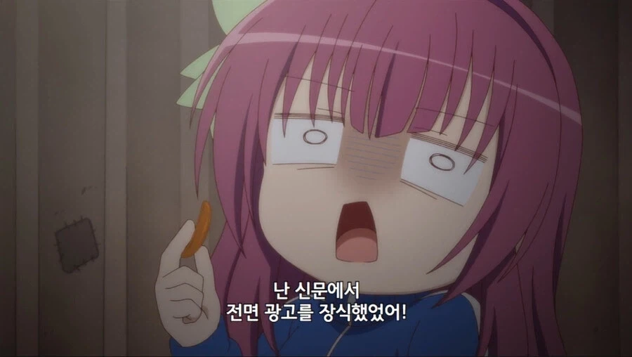 Key 미연시 패배 히로인 모음 - 이미지 5
