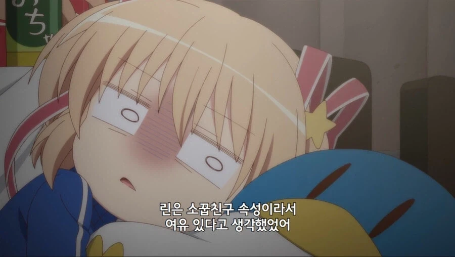 Key 미연시 패배 히로인 모음 - 이미지 7