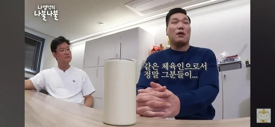 박찬호 박지성 같은 선수가 되고 싶었다는 서장훈.jpg - 이미지 4
