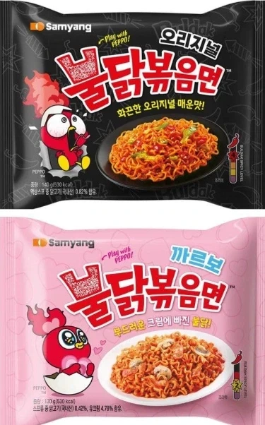 불닭볶음면은 과장이 아니라 국내 인스턴트 라면 신화같음 - 이미지 3