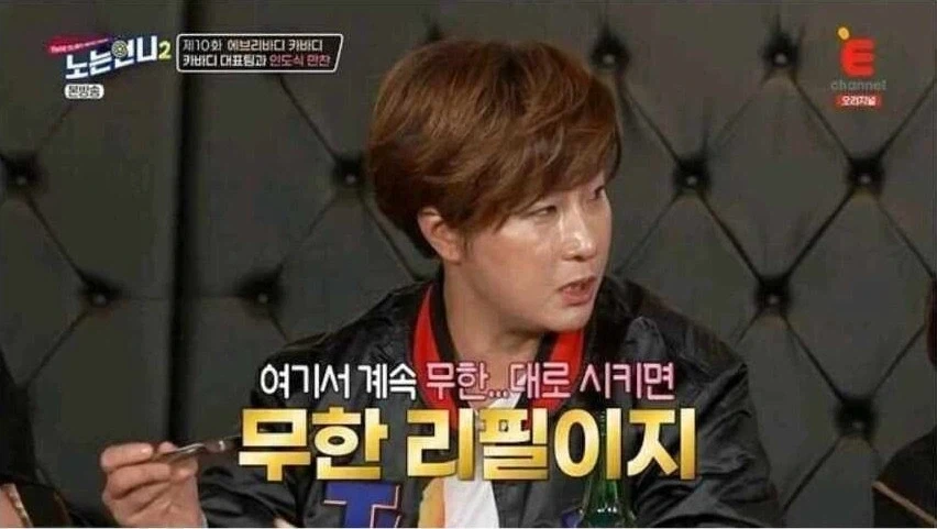 플렉스 올타임 레전드.jpg
