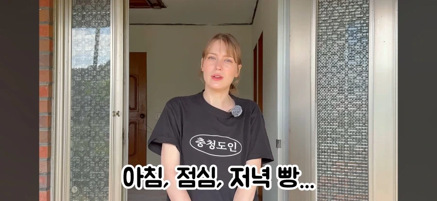 고향 갈 생각에 우울해진 독일인 - 이미지 4