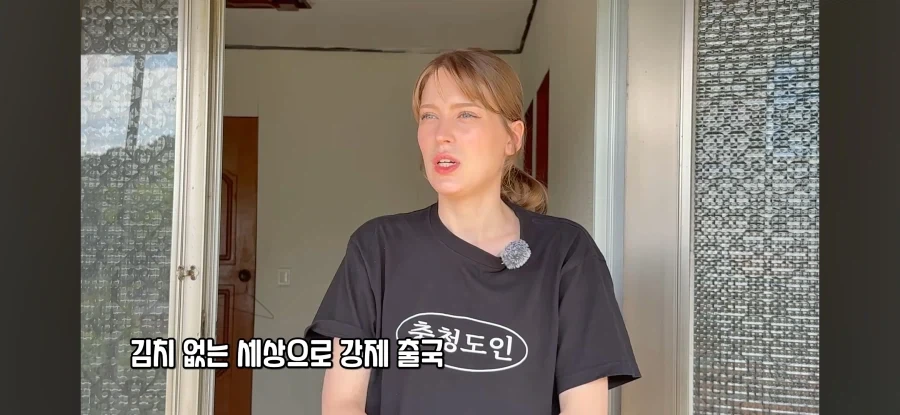 고향 갈 생각에 우울해진 독일인 - 이미지 5