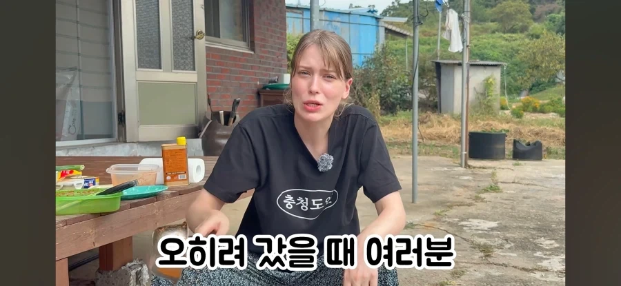 고향 갈 생각에 우울해진 독일인 - 이미지 12