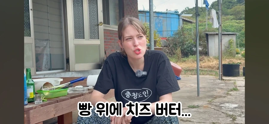 고향 갈 생각에 우울해진 독일인 - 이미지 26