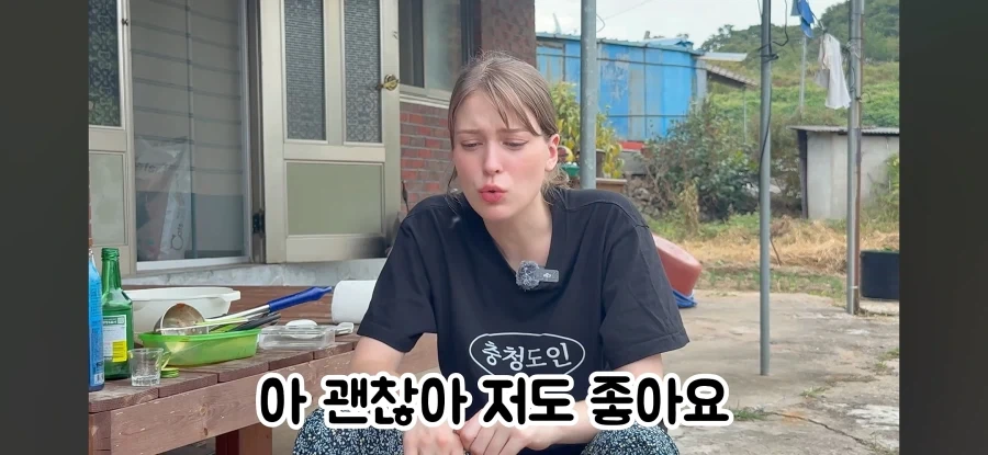 고향 갈 생각에 우울해진 독일인 - 이미지 28