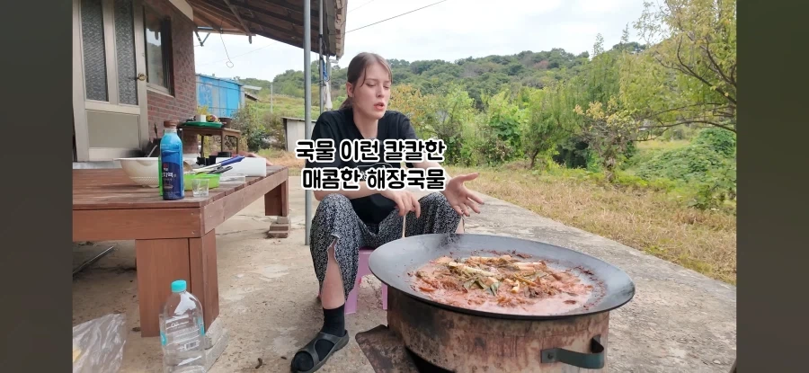 고향 갈 생각에 우울해진 독일인 - 이미지 34
