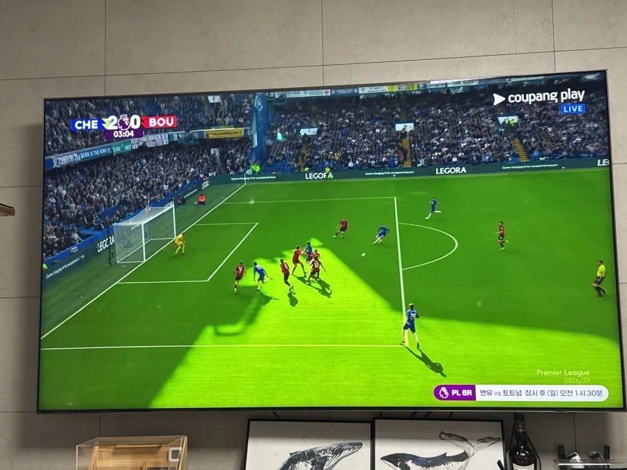 첼시 경기시작 2분만에 2:0