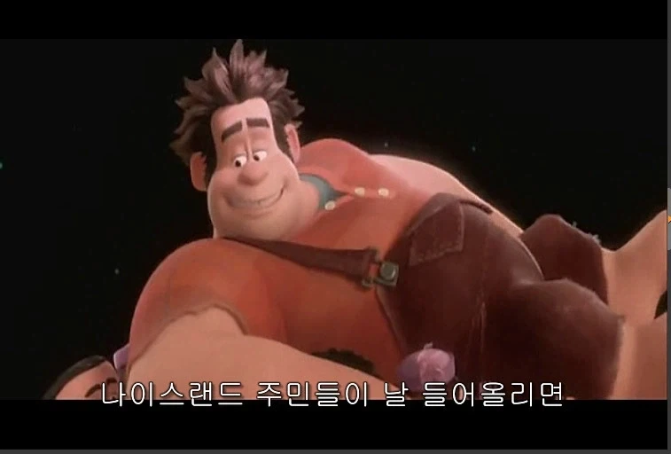 주먹왕 랄프가 역겨운 악당인 이유