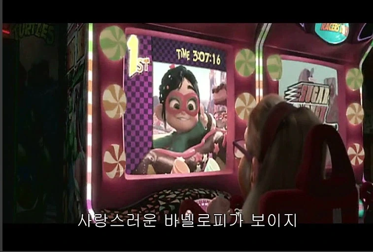 주먹왕 랄프가 역겨운 악당인 이유 - 이미지 2