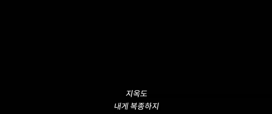 MCU) 말하는 대상이 중요한 이유