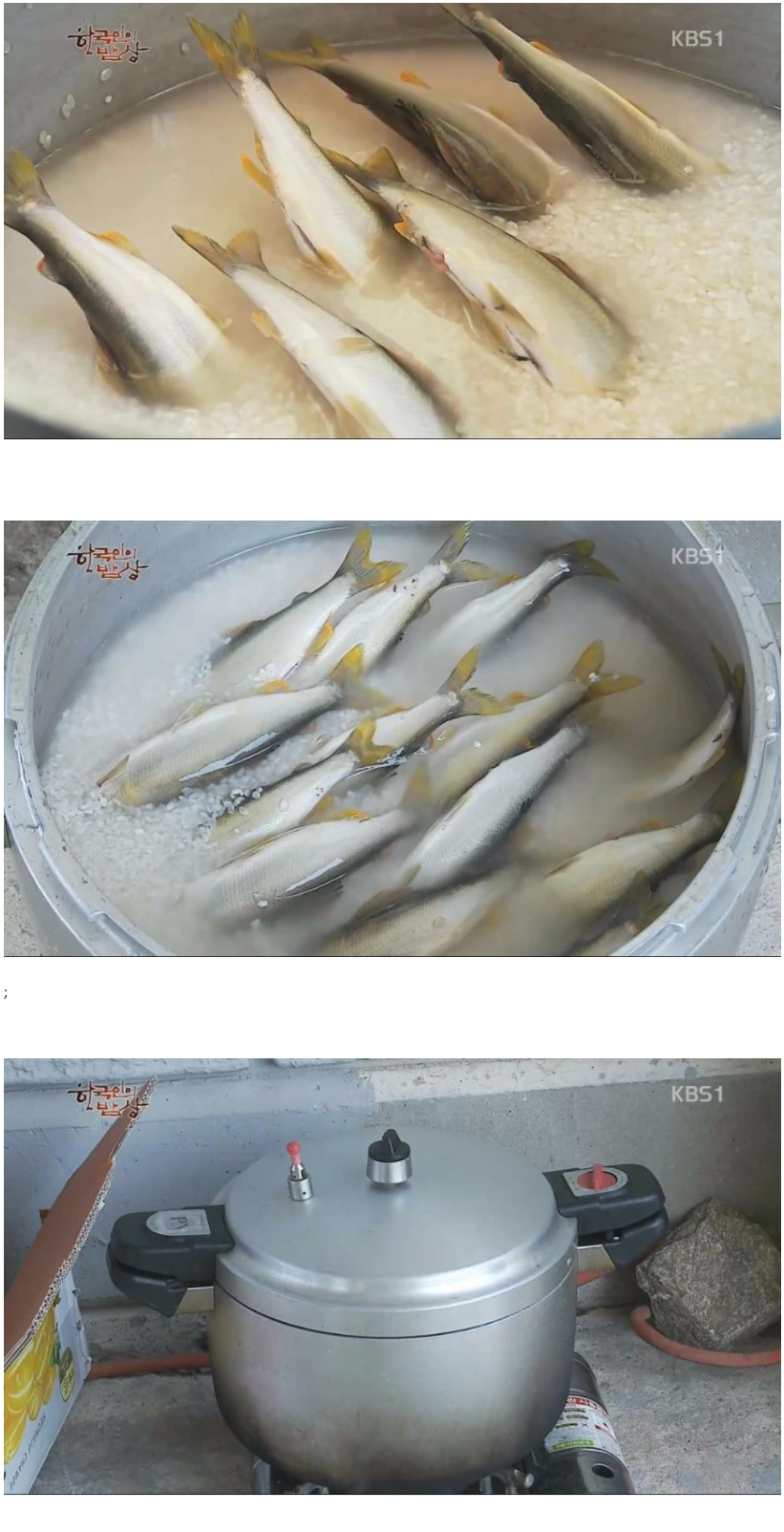 호불호 갈리는 신기한 음식.jpg