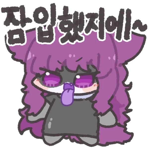 PVP겜에서 유저 점점 빠지면 일어나는일 - 이미지 4