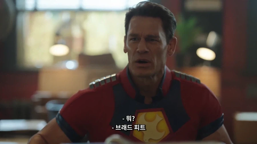DCEU) 수 많은 배우들 이름을 알게 해준 피스메이커 - 이미지 2