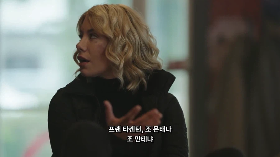 DCEU) 수 많은 배우들 이름을 알게 해준 피스메이커 - 이미지 6