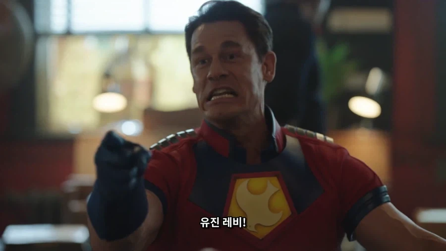 DCEU) 수 많은 배우들 이름을 알게 해준 피스메이커 - 이미지 10