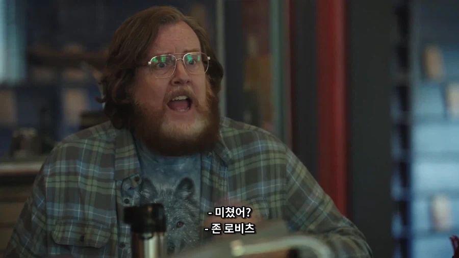 DCEU) 수 많은 배우들 이름을 알게 해준 피스메이커 - 이미지 11