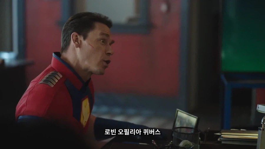 DCEU) 수 많은 배우들 이름을 알게 해준 피스메이커 - 이미지 14