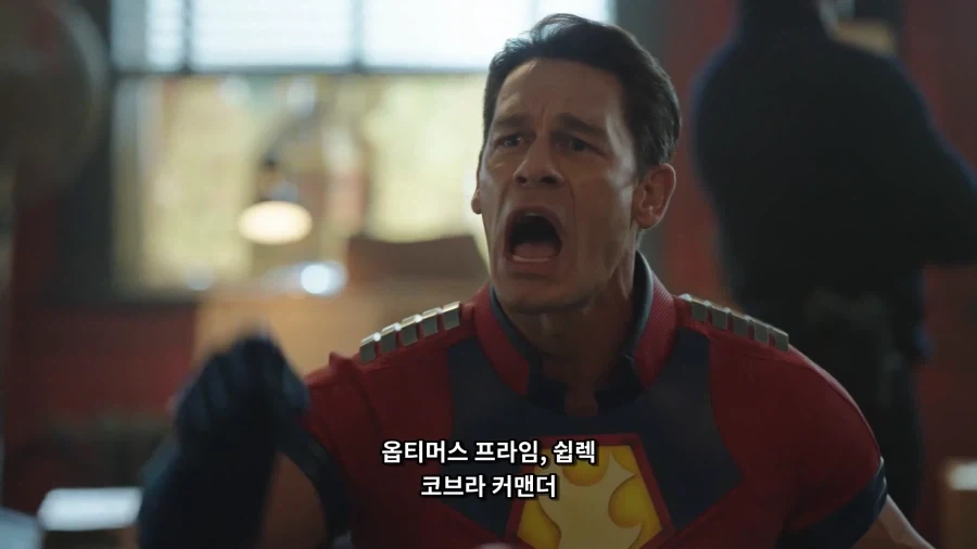 DCEU) 수 많은 배우들 이름을 알게 해준 피스메이커 - 이미지 19