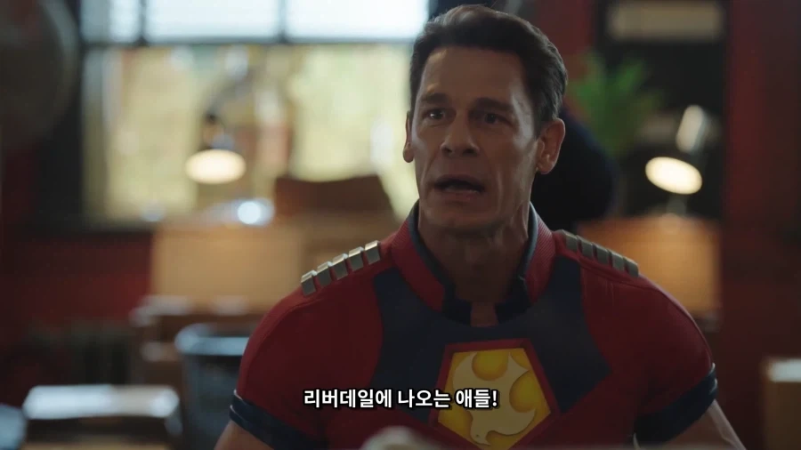 DCEU) 수 많은 배우들 이름을 알게 해준 피스메이커 - 이미지 20