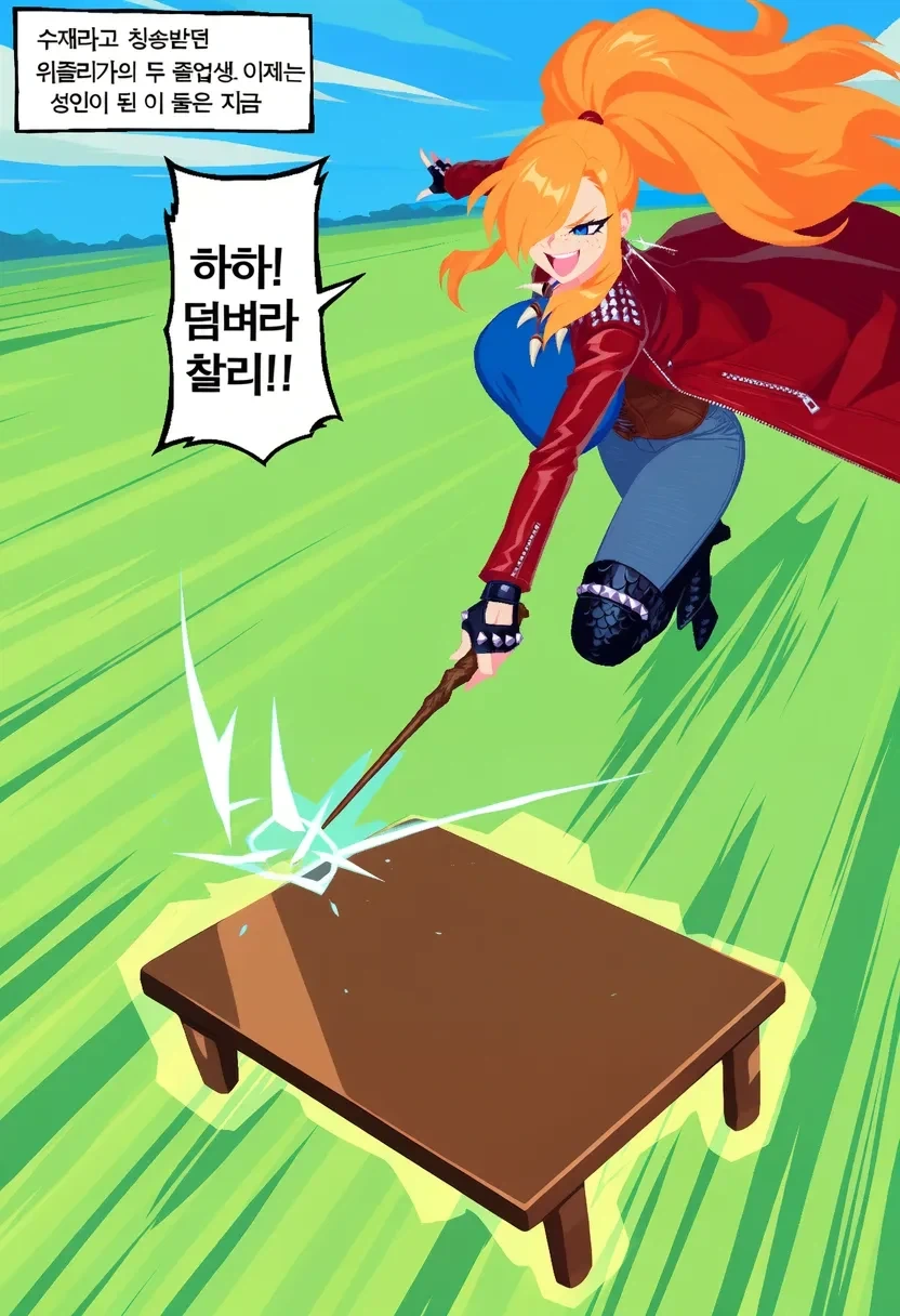 해리포터) TS론이 위즐리집에서 선머슴처럼 자란 이유. - 이미지 17